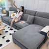 jacquard leave printed sofa cushion covers,sofa cover for living room ,couch cover,L shape sofa protector,home decoration