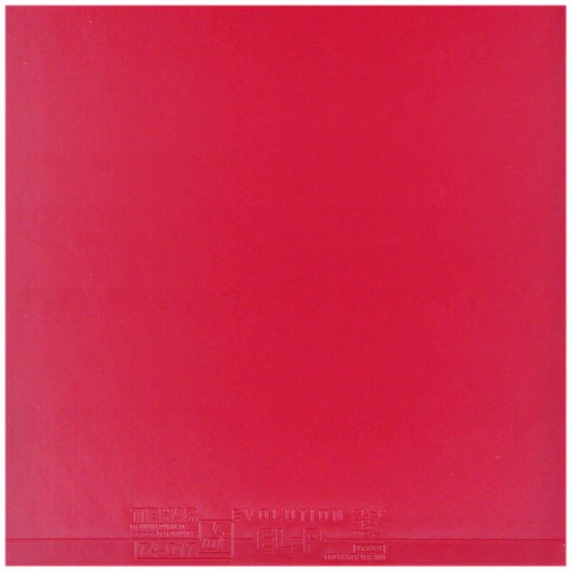 TIBHAR Evolution Tischtennisbelag