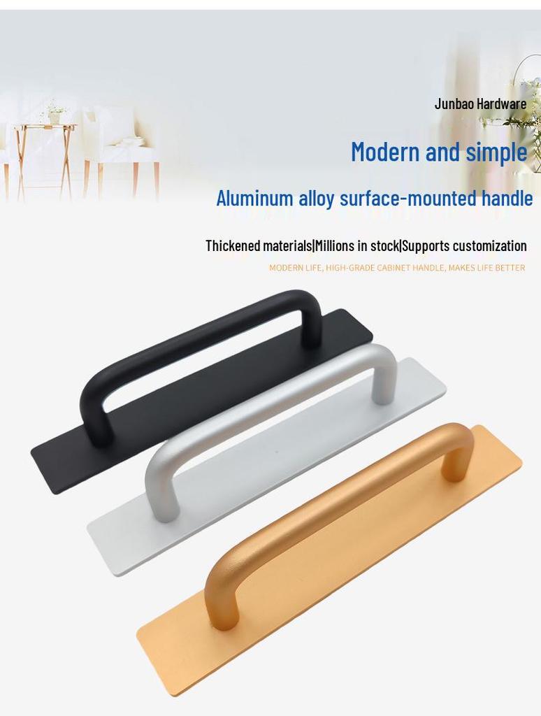Self-Adhesive Minimalist Wooden and Aluminum Handle for Sliding Glass Doors