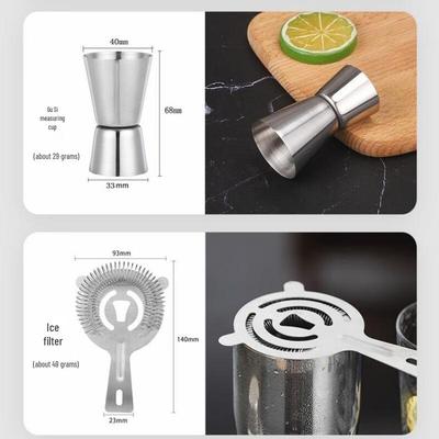 Cocktail Shaker Set