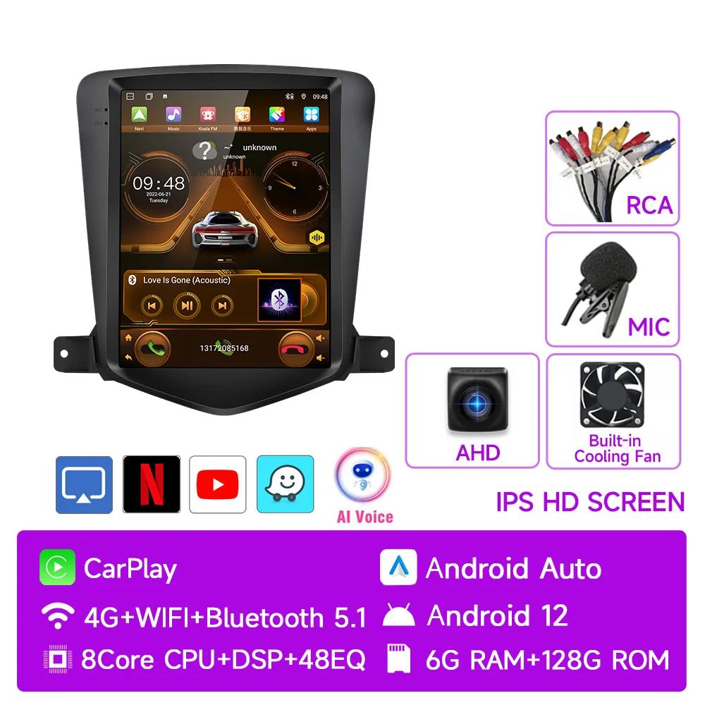 JIUYIN For Chevrolet Cruze 2008-2012 Carplay Android 12 Car Radio Multimedia Video Player Navigaion Head Unit Stereo 2Din Audio
