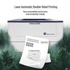 Guangdiantong OEP3050DN A4 Duplex Laser Printer CN plug (adapter included)
