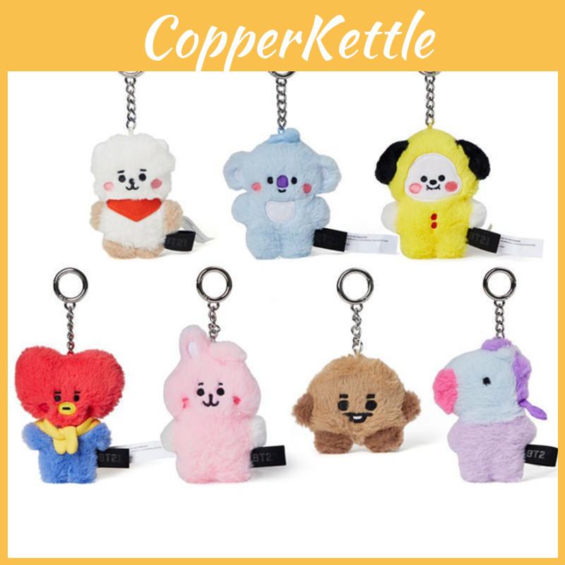 Bts Bt21 Plüschpuppe Schlüsselanhänger Entzückender Koreanischer Cartoon Charakter Anhänger