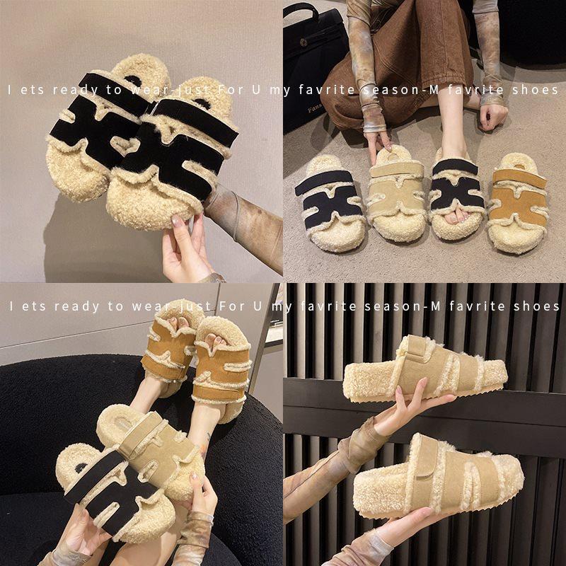 Super Fire 2025 Word Fluffy Slippers Women Wear Thick-soled Cotton Slippers Autumn and Winter New Fluffy Internet Celebrities