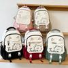 2026 New Large Capacity Nylon Backpack Student Simple Cute Cat School Bag Multifunctional Storage Pack