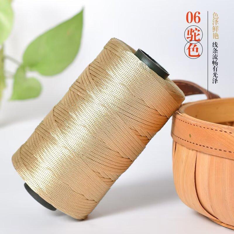 250g/roll Ice Silk Cotton Linen Flat Belt Thread Spring Summer Handmade Weaving Thread DIY Knitting Bag Shoe Knitting Thread