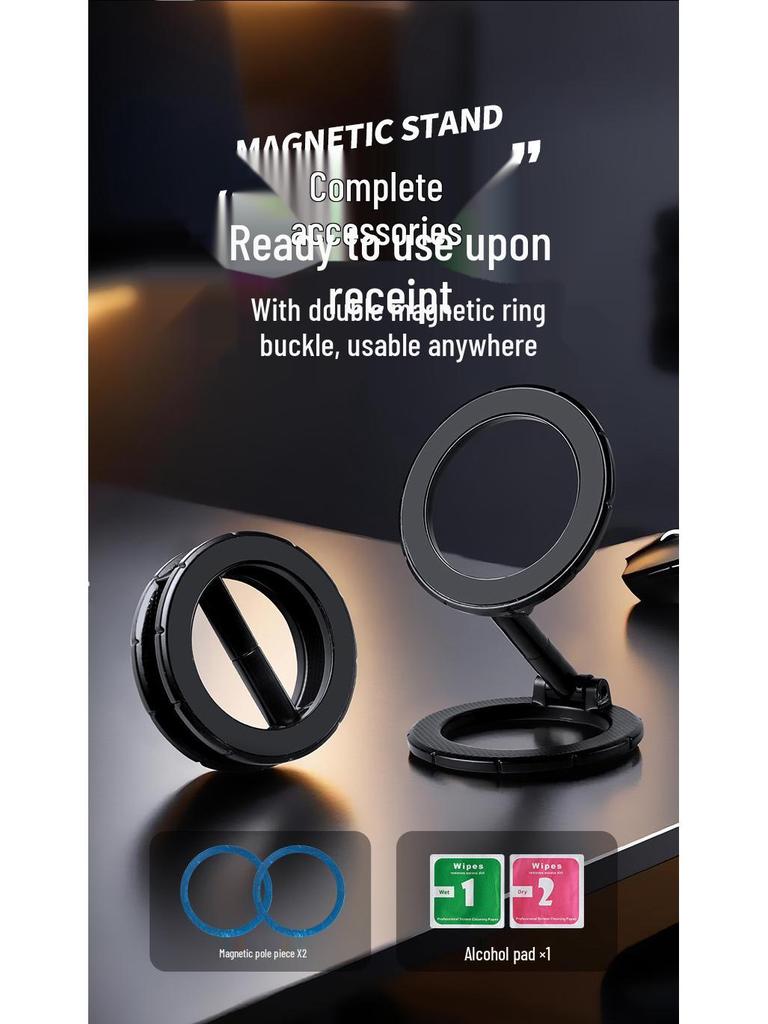 Foldable Magnetic Car Phone Holder - 360° Rotating Dashboard Mount