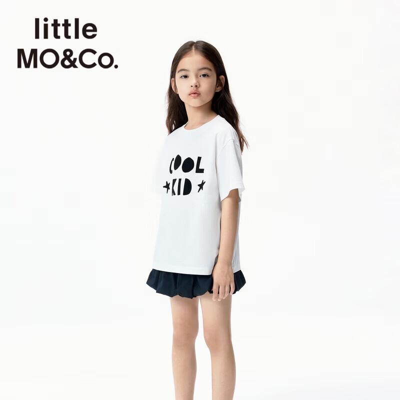 Little MO&Co. Unisex Cool-Feel Quick-Dry Letter T-Shirt 150