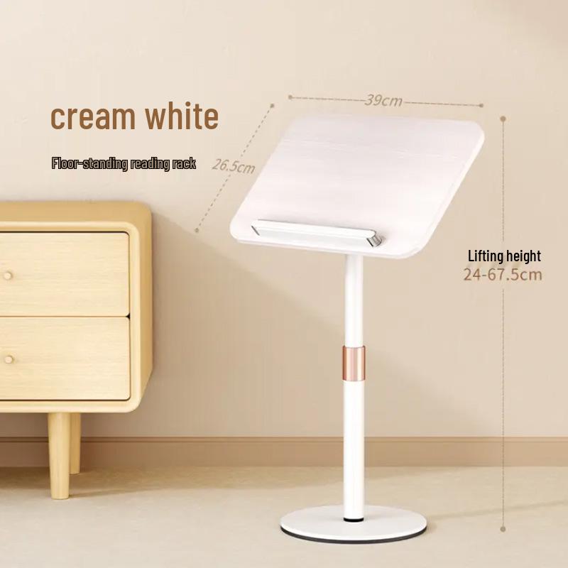 Xiao Tian Adjustable Floor-Standing Reading & Writing Stand for Students