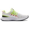 Under Armour Charged Breathe Lace Running Shoes White/Green Women's 3022584-103