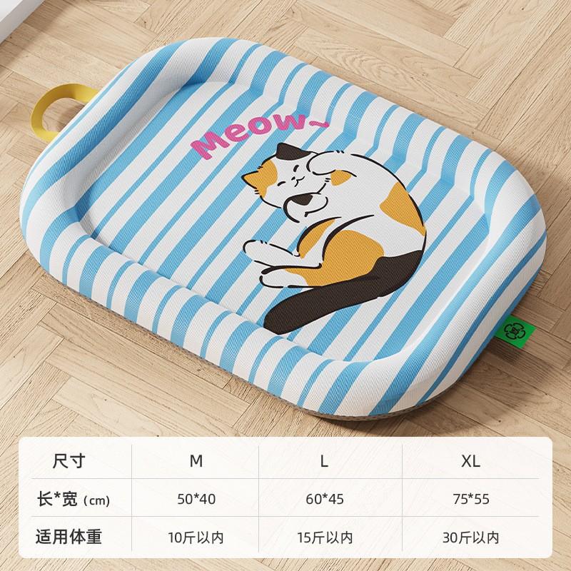 

Dog kennel summer cool nest double-sided dog mat cat kennel pet sleeping mat mat mat collapsible dog mat ice mat M