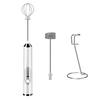 1200mah Rechargeable Electric Foam Machine, Portable Foam Machine, Beverage Mixer with Stainless Steel Egg Beater, 3-speed Adjustable Foam Mixer, Use