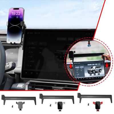 Car Mobile Phone Holder For Chery Jetour T2 2024 2025 - Central Control Display Screen Mount Gravity Bracket Stand Accessor D3U5