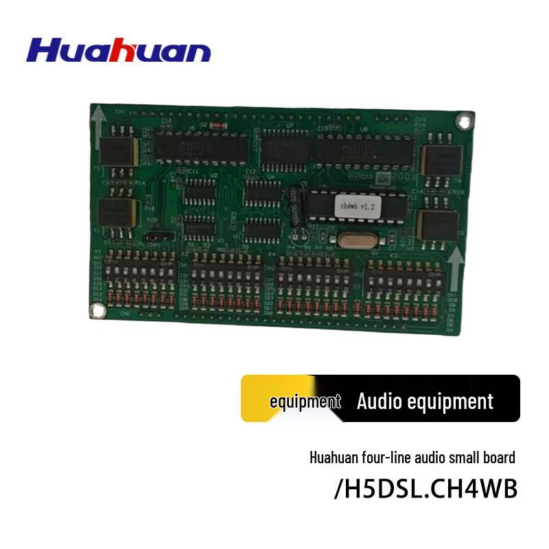 

Huahuan Four-Wire Audio Board