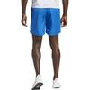 Adidas Side Stripe Straight Leg Casual Shorts Men Shorts Blue HY3265