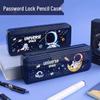 2024 High-Tech Multi-Functional Pencil Case with Multi-Layer Lock - Girls' Style