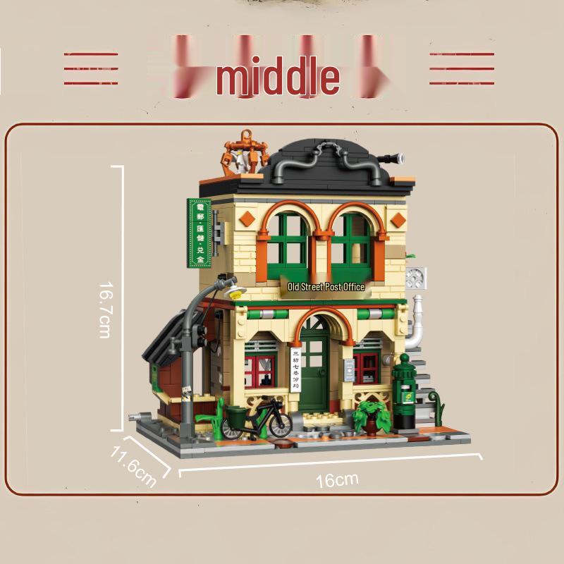 Xianci Retro Street Scene Building Blocks Educational Toy Set - TV & Refrigerator. Ideal Birthday Gift for Girls.