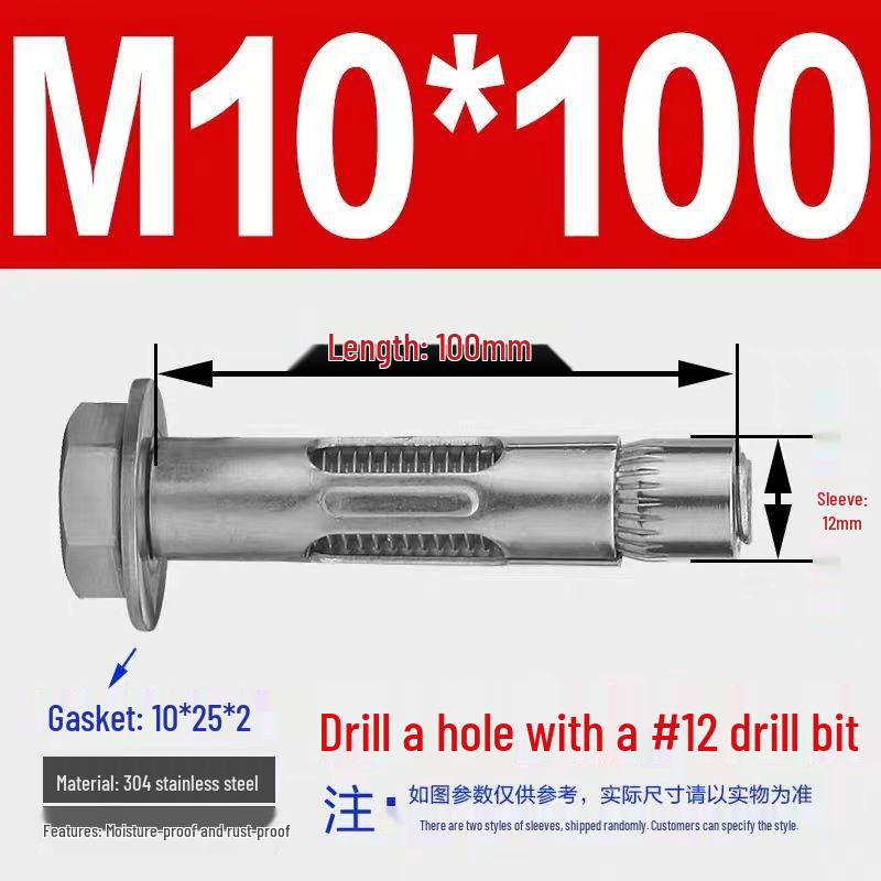 Stainless Steel Expansion Bolt with External Hex & Built-in Hole