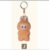 Cute Labubu New 4th Gen Mini Vinyl - Face Plush Blind Box: Ideal Backpack Accessory, Keychain & Christmas Gift, Also a Fun Children's Hand Puppet Toy