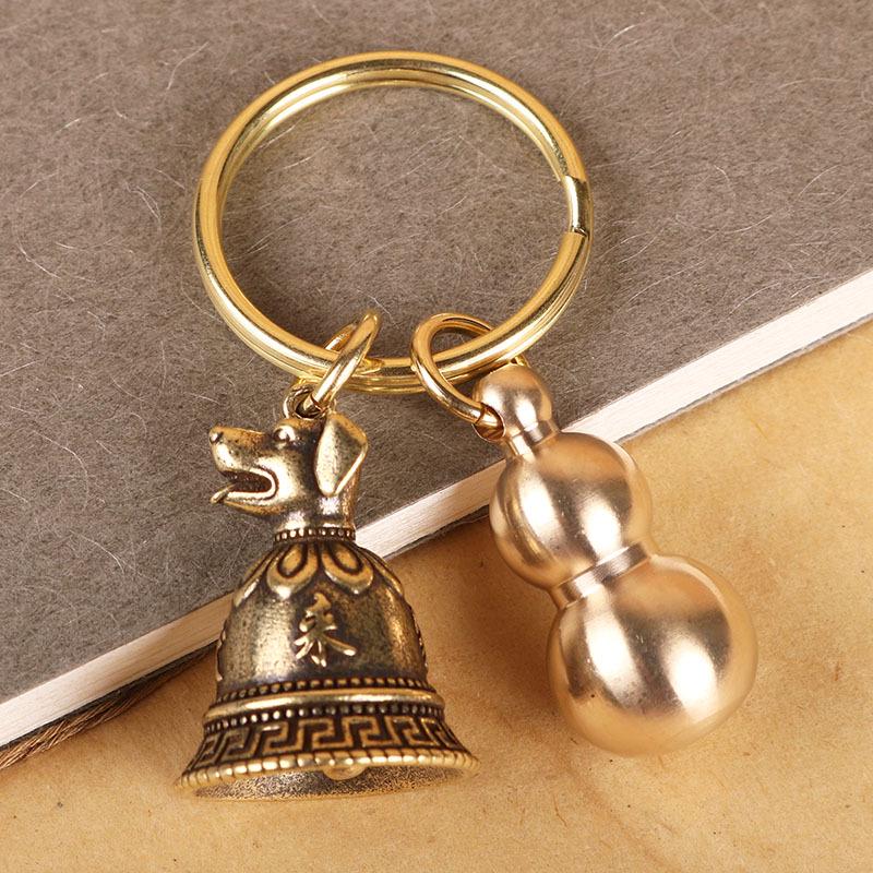 Personalized Zodiac Animal Brass Keychain with Copper Bell Pendant