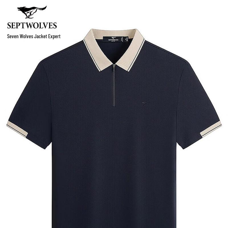 Men s Jacquard Half-Zip Linen Blend Short Sleeve Polo Shirt XXXL