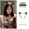 Feimu Handheld Nipple Gloves (Models 7611/7610/7632/7616/7696/7629/7618/7628)