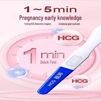 Προϊόντα γυναικείας υγιεινής – Τεστ εγκυμοσύνης και ωορρηξίας