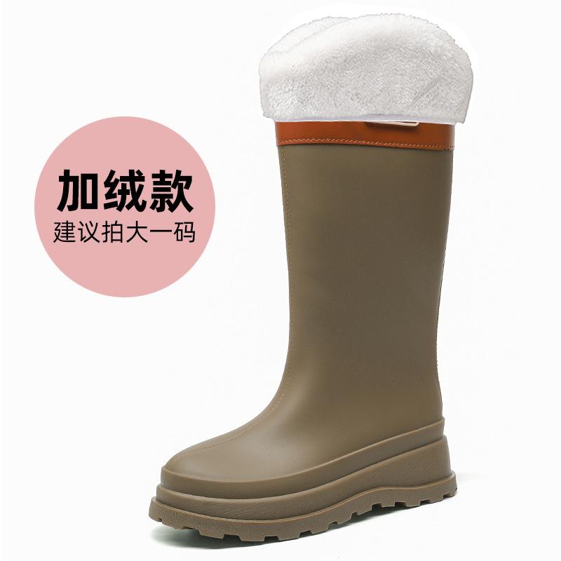 Tall rain shoes women's fashion rain boots outdoor waterproof shoes rubber shoes velvet thick-soled waterproof boots