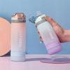 600ml New Fashion Water Bottle Items Portable Outdoor Shaker Sport Cute Drinking Plastic Water Bottles For Girls Boys