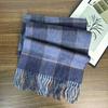 Unisex British Plaid Wool Scarf - Warm, Versatile Snood for Autumn/Winter