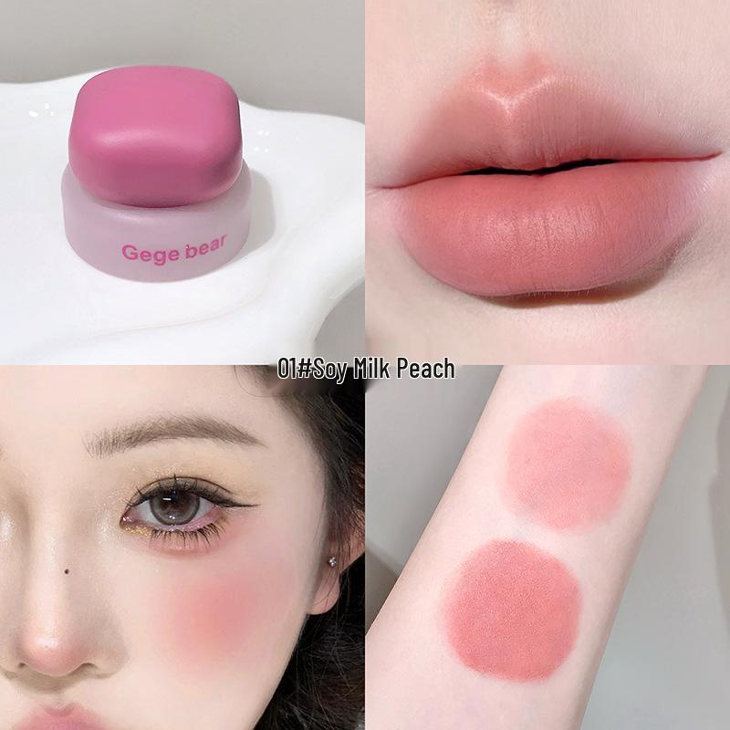 Gege Bear Mousse Lip & Cheek Cream Blush Lip Mud - Long-Lasting Multi-Use Nude Makeup for a Youthful Look. 4.5g