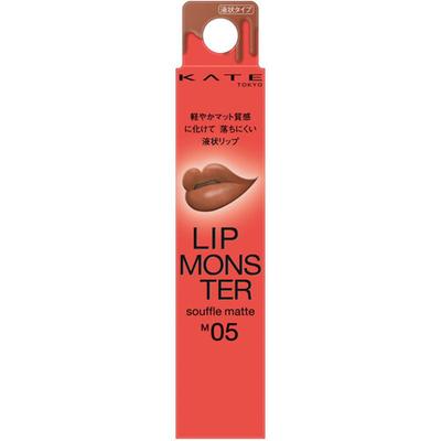 K Lip Monster Souffle Mat M05 Mud Mist 7.0g