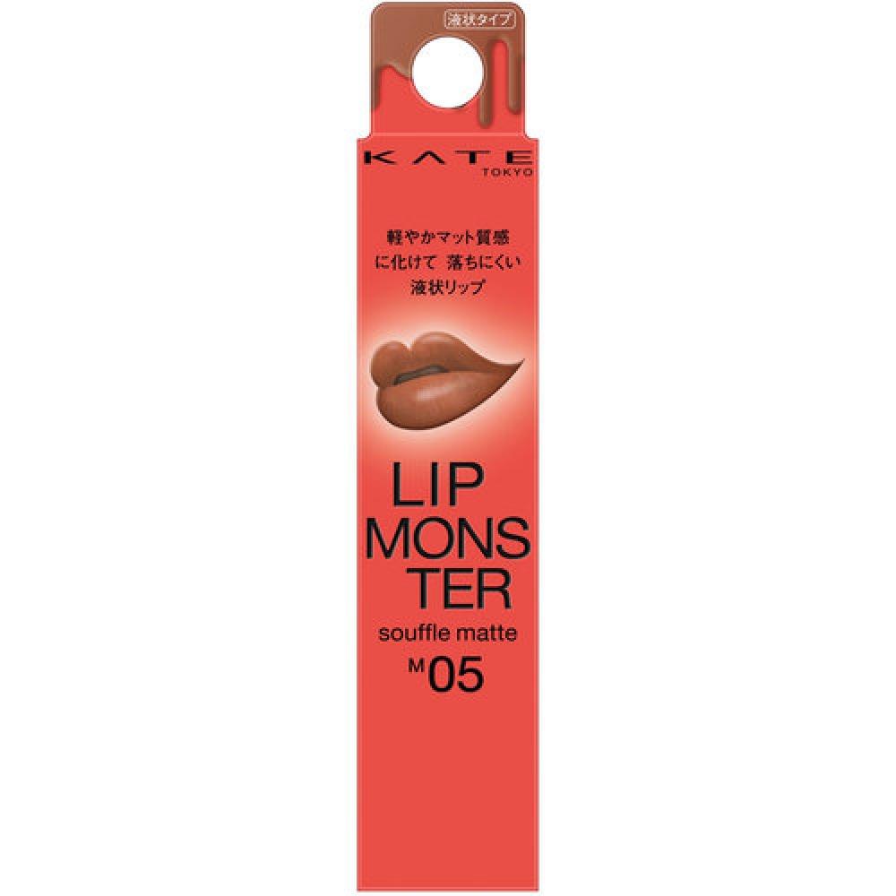 

K Lip Monster Souffle Mat M05 Mud Mist 7.0g