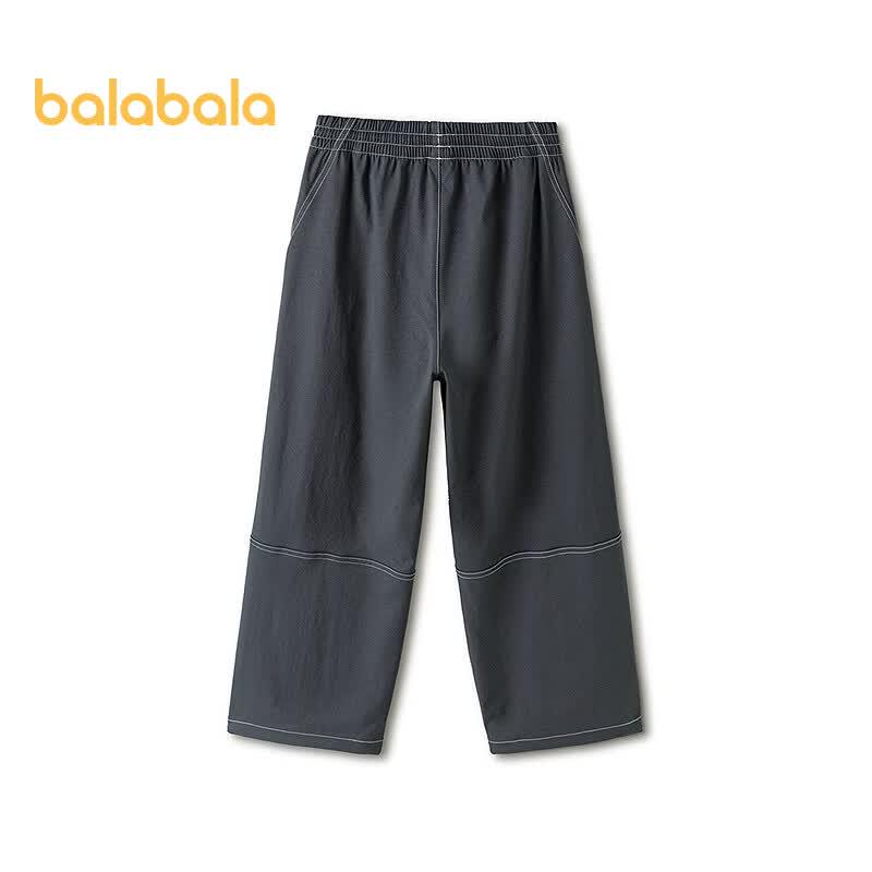 Balabala Boys' 2026 Autumn Casual Long Pants