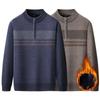 Men's Half-zipper Lapel Sweater Autumn and Winter Thickened Thermal Top Long Sleeves Men Half Zip Stand Collar Fleece Lined Sweater