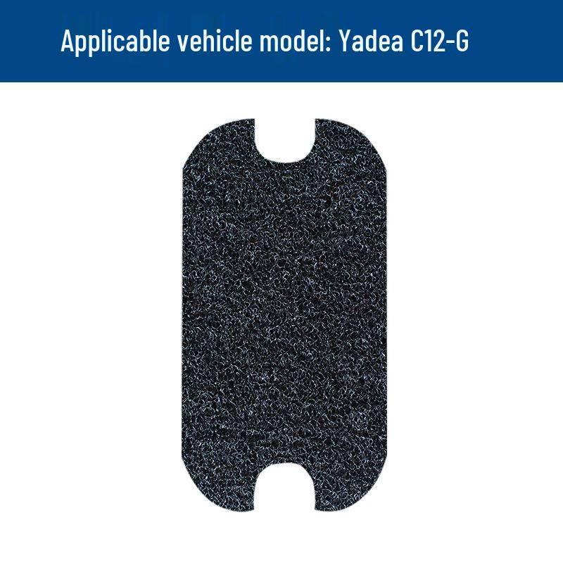 Durable Waterproof Non-slip Foot Mat for Yadea C12-G Electric Scooter