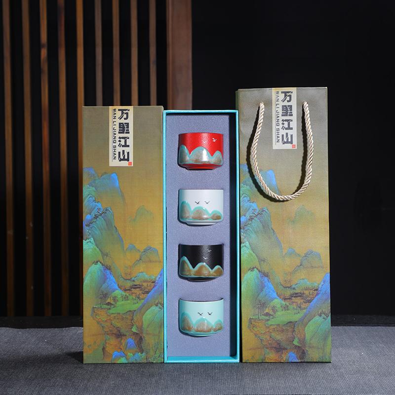 GIANXI Čínská keramická malá čajová souprava ručně malovaná špičková keramická dárková čajová souprava domov 4/5 kusů čajová souprava