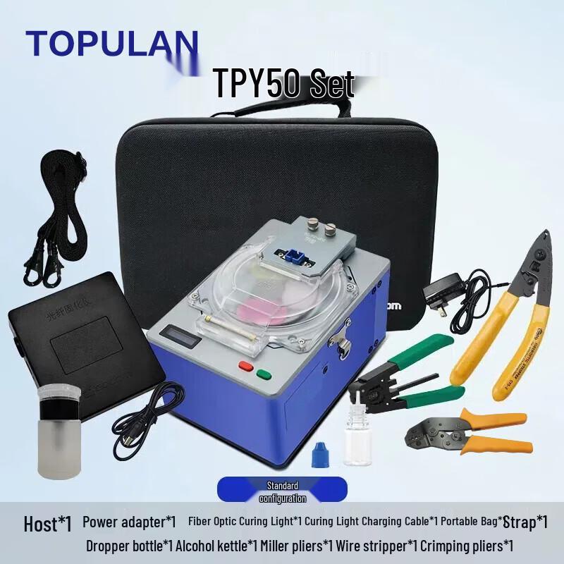 

Mincetest TPY50 Optical Fiber Polishing Machine