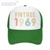 Mesh Cap Hat VINTAGE  Trucker Birthday for Unisex Women born All the people Retro Baseball Caps