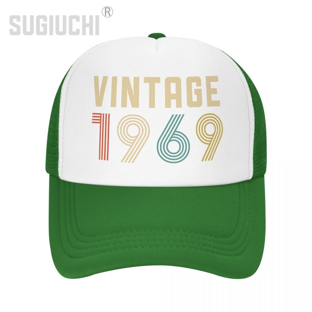 Mesh Cap Hat VINTAGE Trucker Birthday for Unisex Women born All the people Retro Baseball Caps