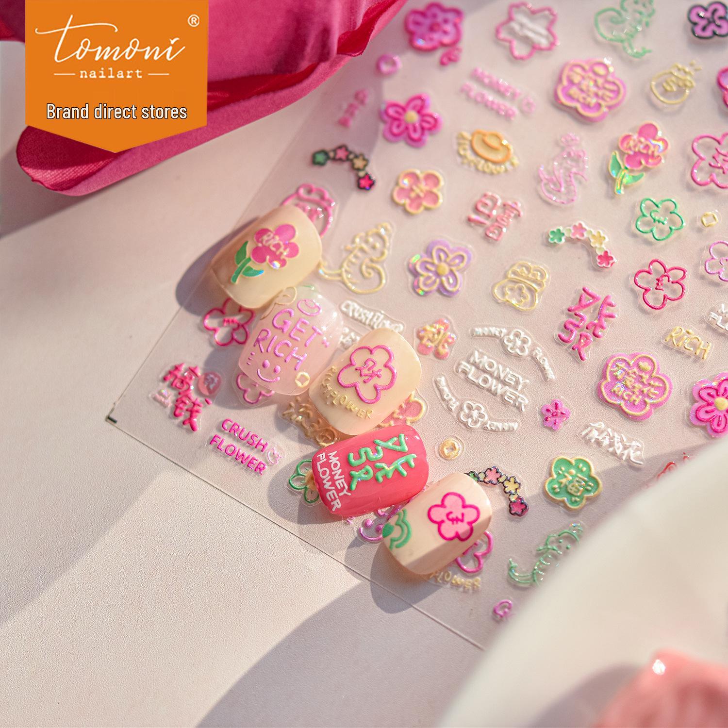 

Tomoni Shell Light Japanese Children s Hot-Selling Money Flower Nail Art Stickers
