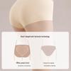 3D Peach Butt Ice Silk Seamless Mid-Rise Panties - Women's Breathable Antibacterial No-Wedgie Underwear