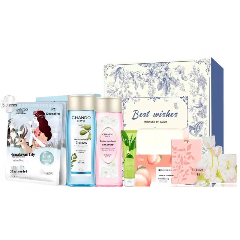 CHANDO Nourishing & Cleansing Hair Care Gift Set