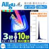 Allgu Super Powerful Luminous Device with 24 UV LED for Metal Squid Tachiuo Battery Operated (ultraviolet) Lights, Glow/Luminous, Black, Jigs, Metal,