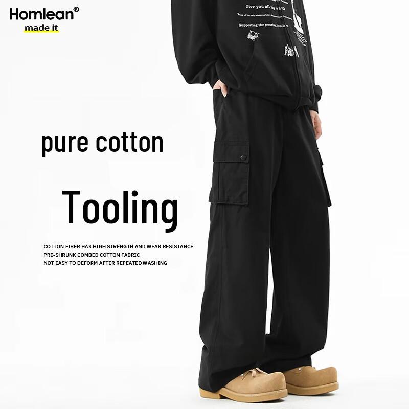 Homlean Men's American Techwear Cargo Pants