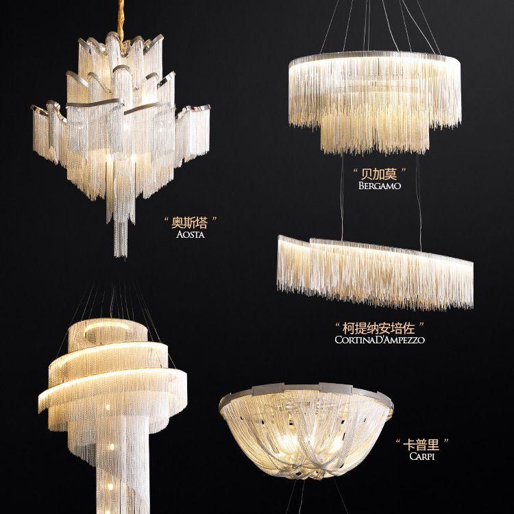 Aluminum Chain Ceiling Chandelier Living Room High Quality Home Decor Bedroom Light Fixture Study Indoor Lighting