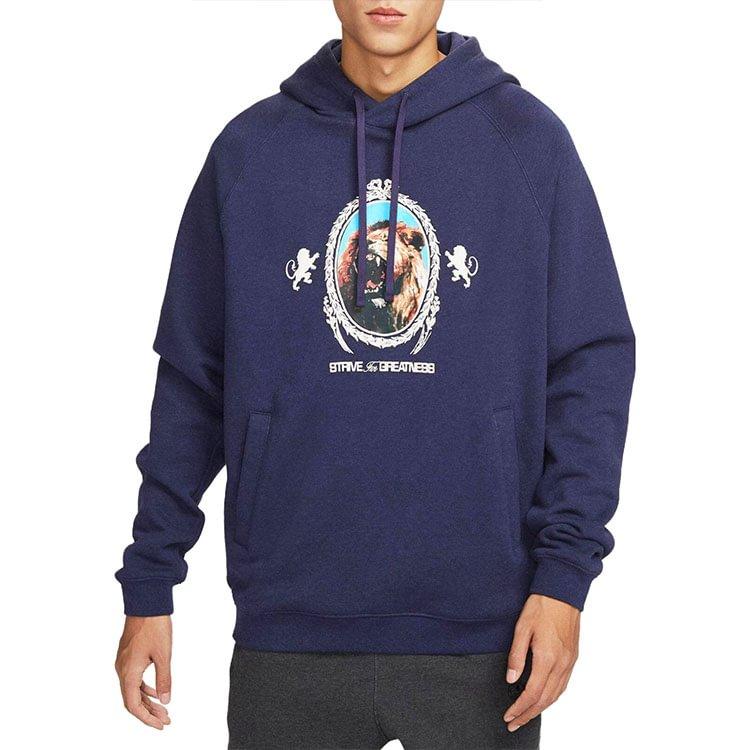 Nike Sweatshirts Men's Ink Purple FB7124-555