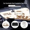 Cartoon Sunshade: Summer Vehicle Sun Protection & Heat Insulation Windshield Shield