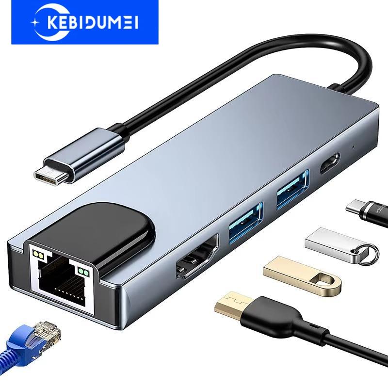 5 In 1 USB C HUB Type C Dock Station 4K 30Hz HDMI-compatible RJ45 Lan Ethernet Splitter SD/TF PD 100W Adapter for Macbook Notebook Computer