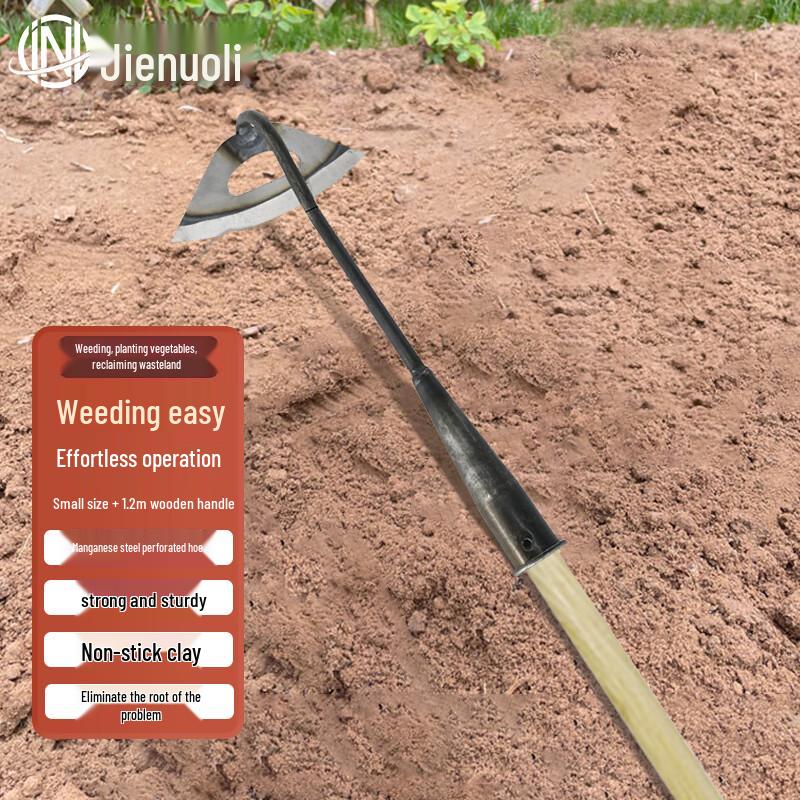 JNL Weeding and Leveling Hoe